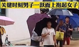 郑州爆料最新事件