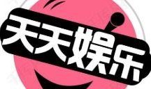 娱乐吃瓜酱财富自由,揭秘财富自由的秘密之路