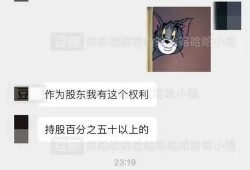 网友爆料搞笑事件视频,搞笑视频笑翻众人，笑料百出引人捧腹