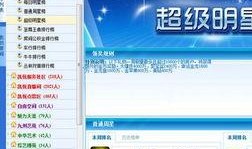 凯悦最新爆料视频大全图片,视频大全图片揭秘品牌新动向