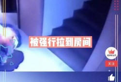 新闻爆料在哪里看啊视频,如何轻松观看“在哪里看啊视频”