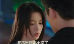 王楚然爆料吐槽女友的视频,视频吐槽引网友热议