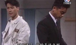 人在边缘全集在线观看,生死抉择的极限挑战