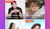 爆料视频音乐大全下载,一键下载收藏！