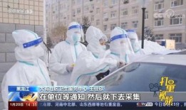 海水检测员爆料案例视频,海洋污染背后的惊人真相